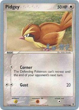 Pidgey (73/112) (Dark Tyranitar Deck - Takashi Yoneda) [World Championships 2005] | RetroPlay Games