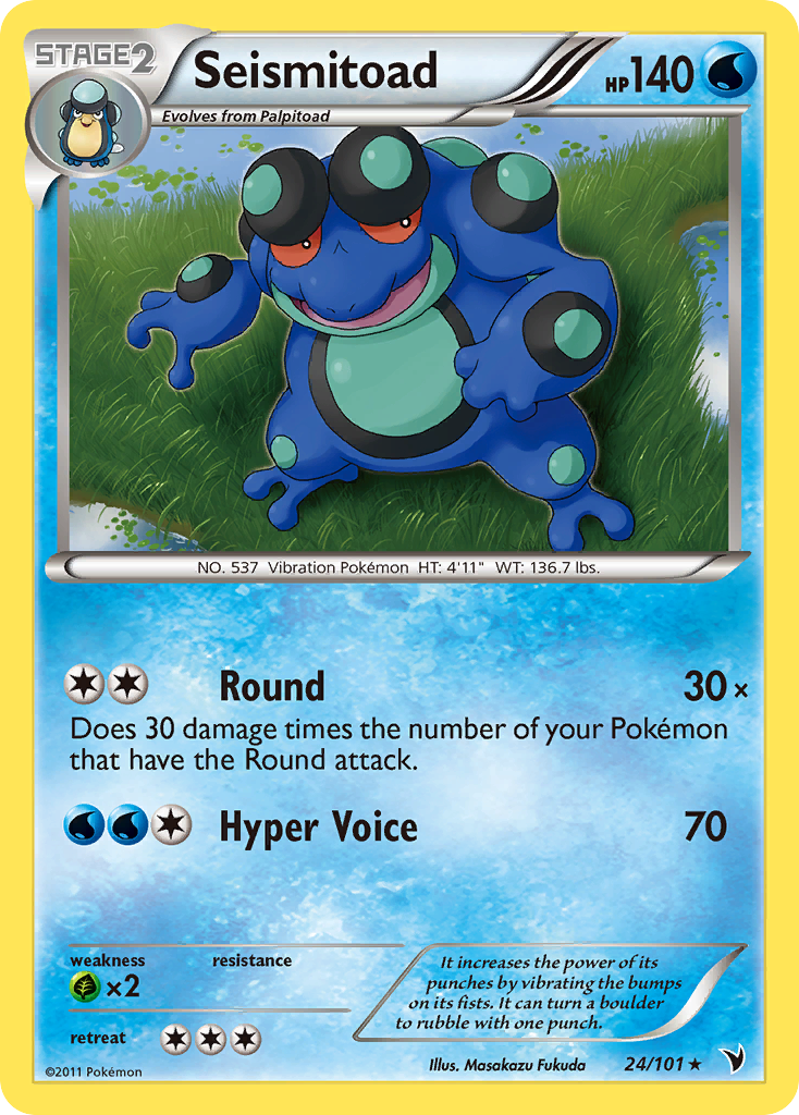 Seismitoad (24/101) [Black & White: Noble Victories] | RetroPlay Games