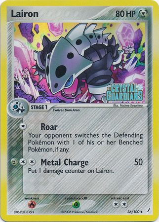 Lairon (36/100) (Stamped) [EX: Crystal Guardians] | RetroPlay Games