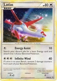 Latias (HGSS10) (Cracked Ice Holo) [HeartGold & SoulSilver: Black Star Promos] | RetroPlay Games