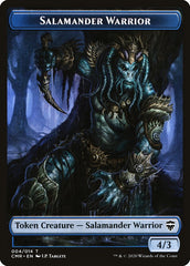 Rock // Salamander Warrior Token [Commander Legends Tokens] | RetroPlay Games