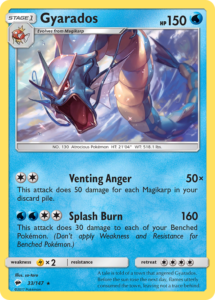 Gyarados (33/147) [Sun & Moon: Burning Shadows] | RetroPlay Games