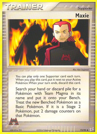 Maxie (73/95) [EX: Team Magma vs Team Aqua] | RetroPlay Games