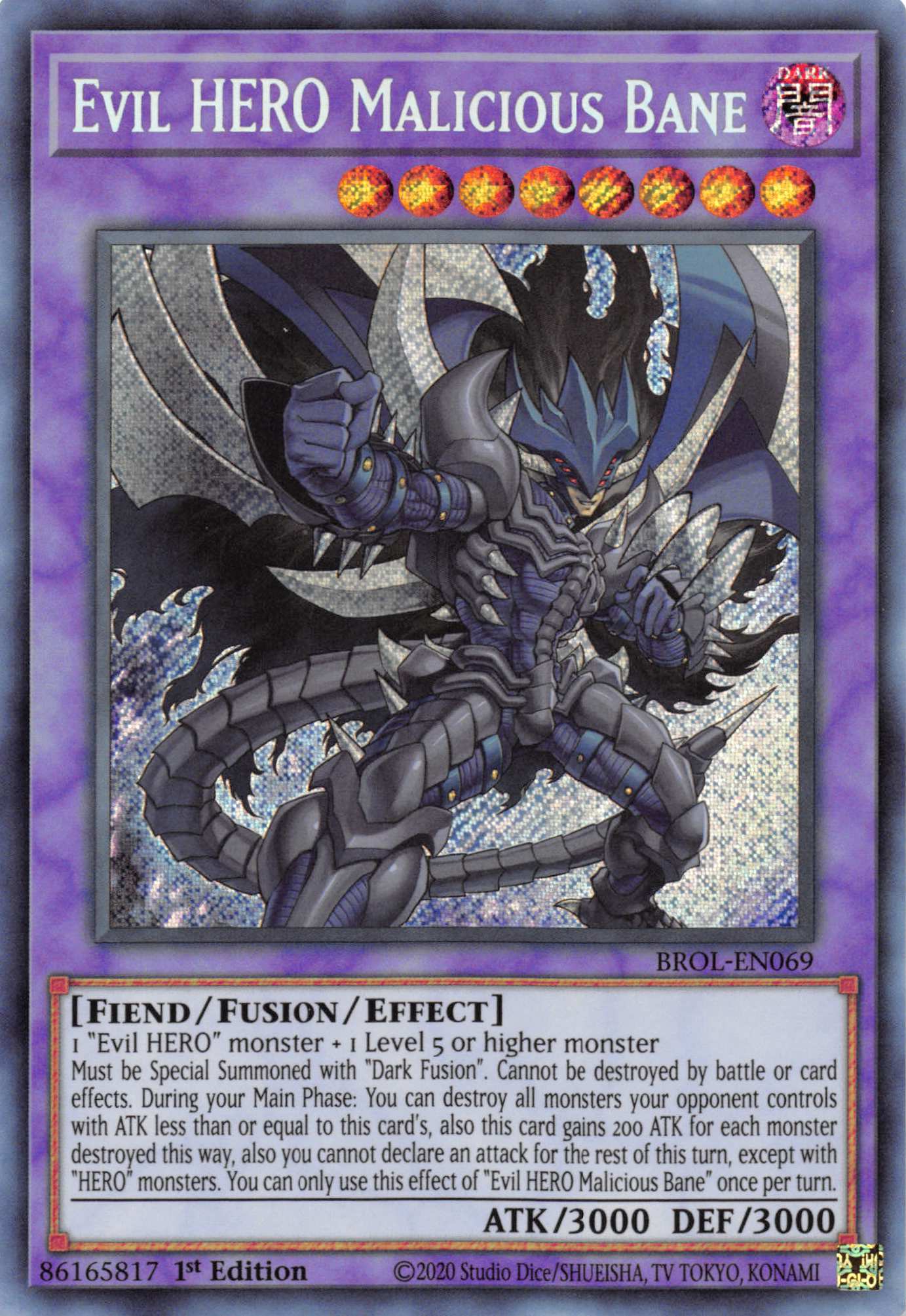 Evil HERO Malicious Bane [BROL-EN069] Secret Rare | RetroPlay Games