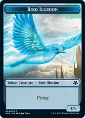 Bird Illusion // Elf Warrior Double-Sided Token [Game Night: Free-for-All Tokens] | RetroPlay Games