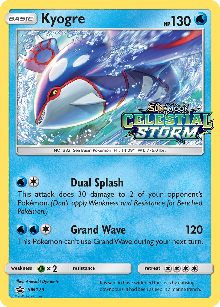 Kyogre (SM129) [Sun & Moon: Black Star Promos] | RetroPlay Games