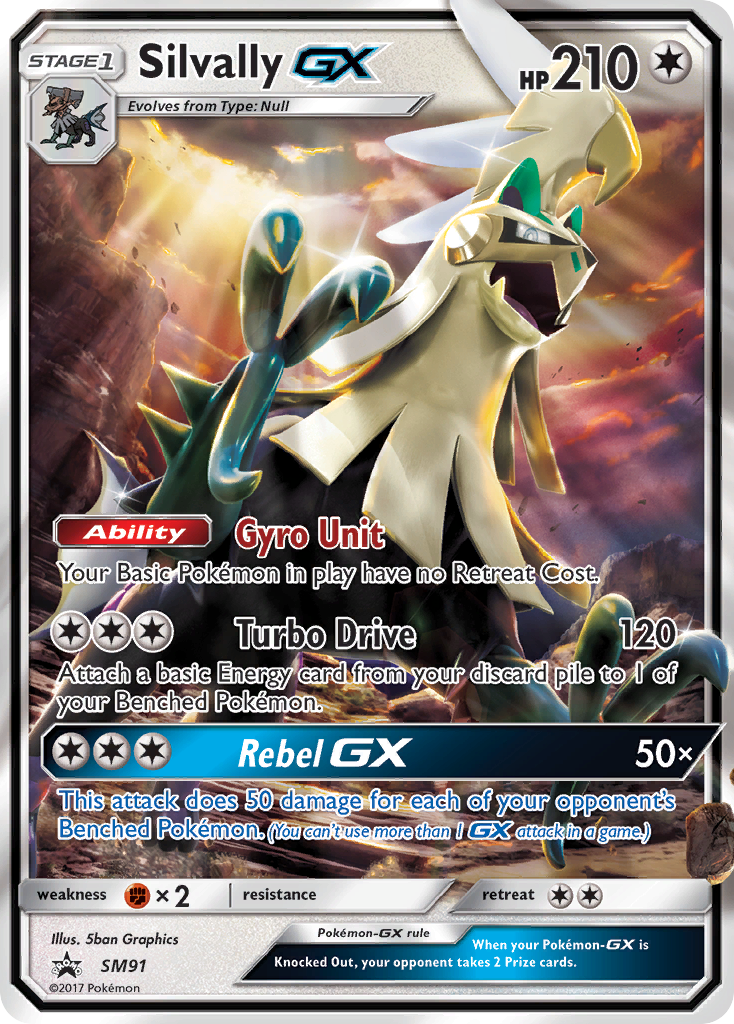 Silvally GX (SM91) [Sun & Moon: Black Star Promos] | RetroPlay Games