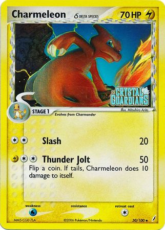 Charmeleon (30/100) (Delta Species) (Stamped) [EX: Crystal Guardians] | RetroPlay Games